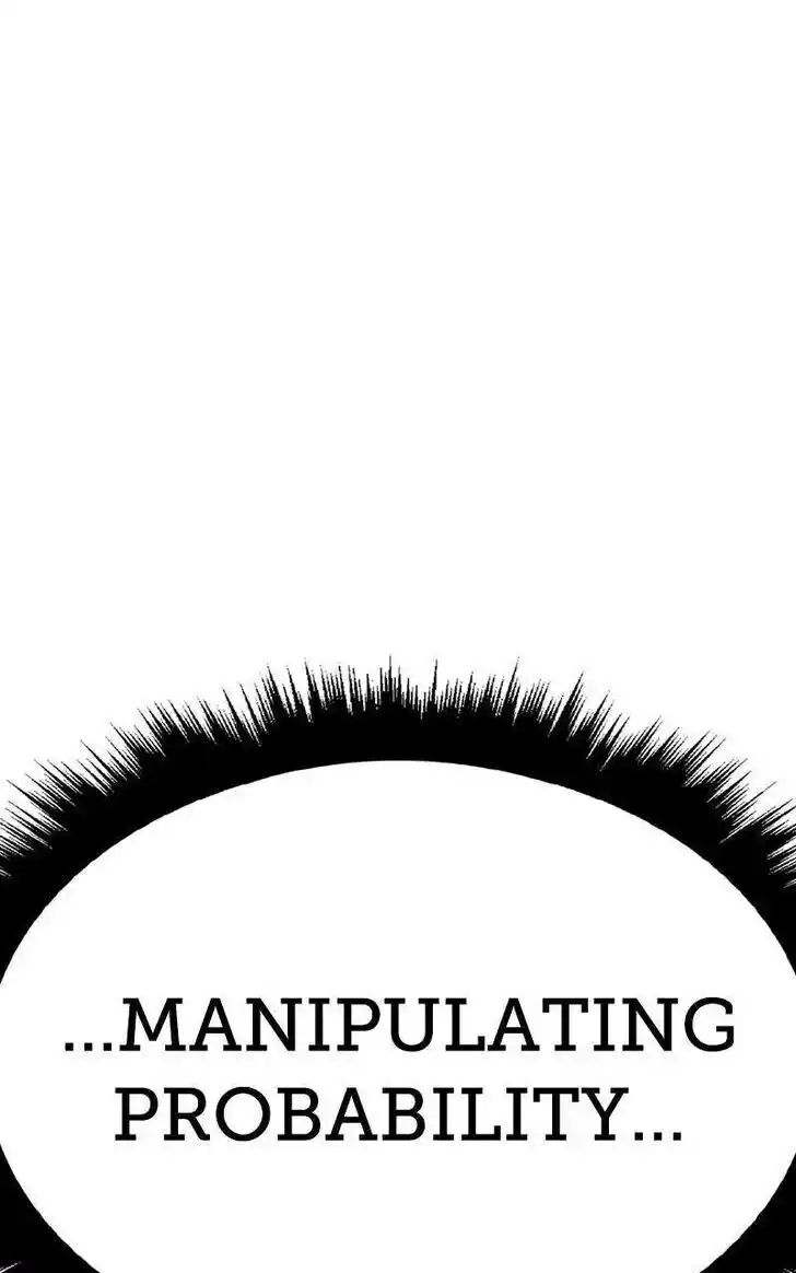 99 Reinforced Wood Stick Ch.080.2