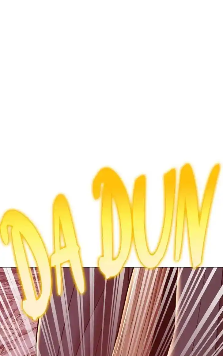 99 Reinforced Wood Stick Ch.080.2