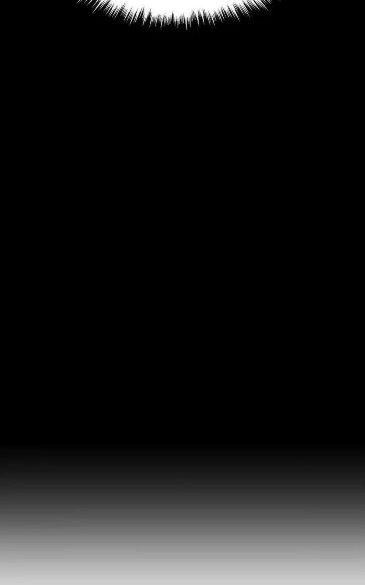 99 Reinforced Wood Stick Ch.081.1