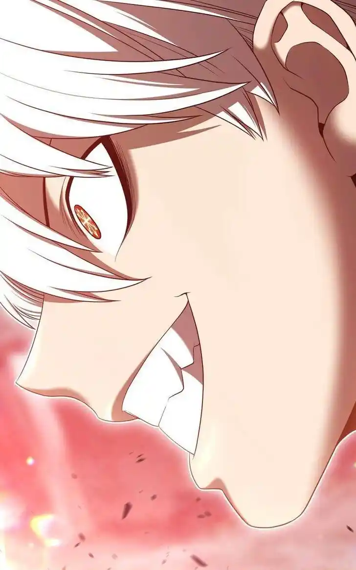 99 Reinforced Wood Stick Ch.081.1