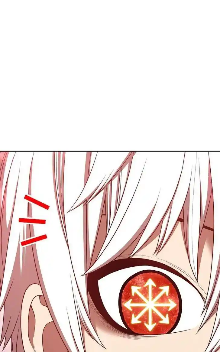 99 Reinforced Wood Stick Ch.081.1