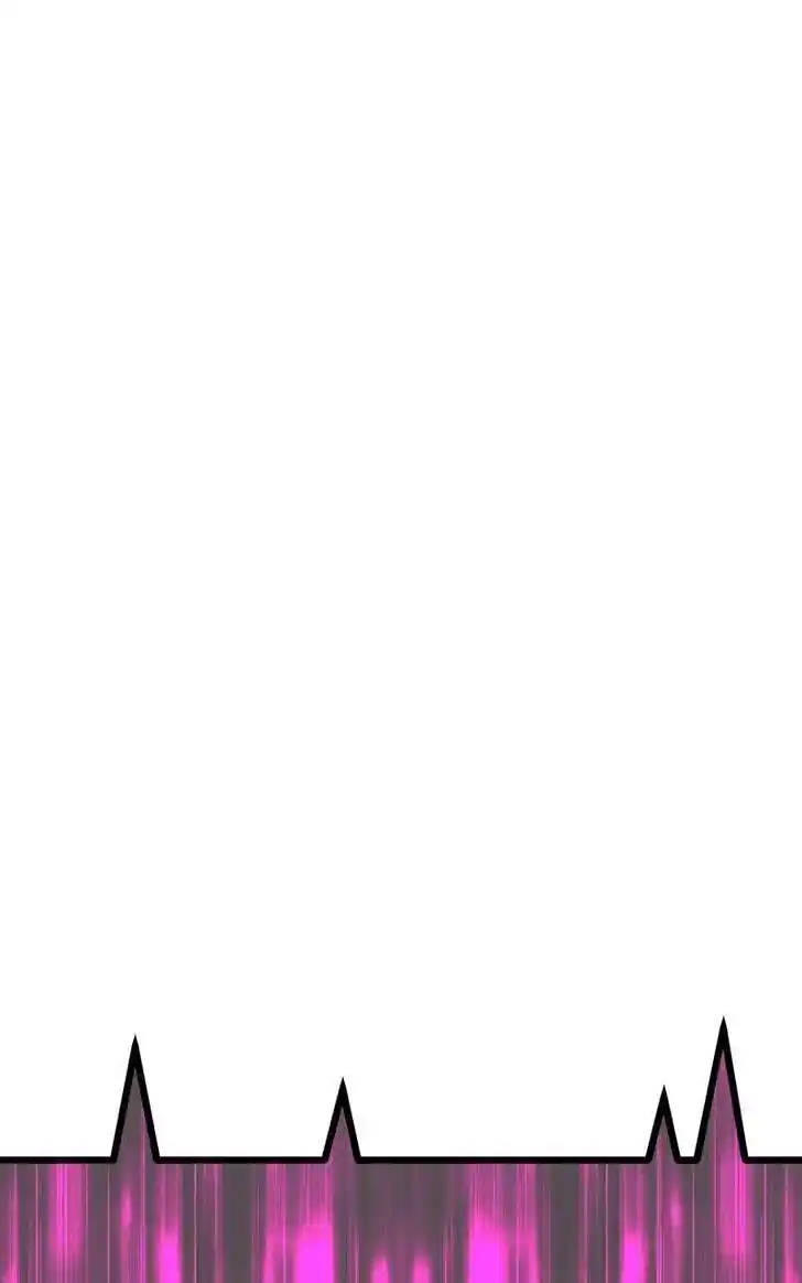 99 Reinforced Wood Stick Ch.081.1