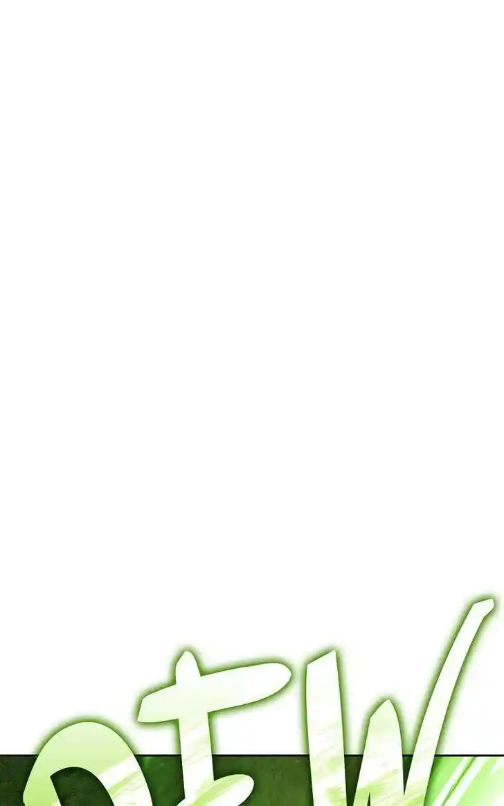 99 Reinforced Wood Stick Ch.081.1