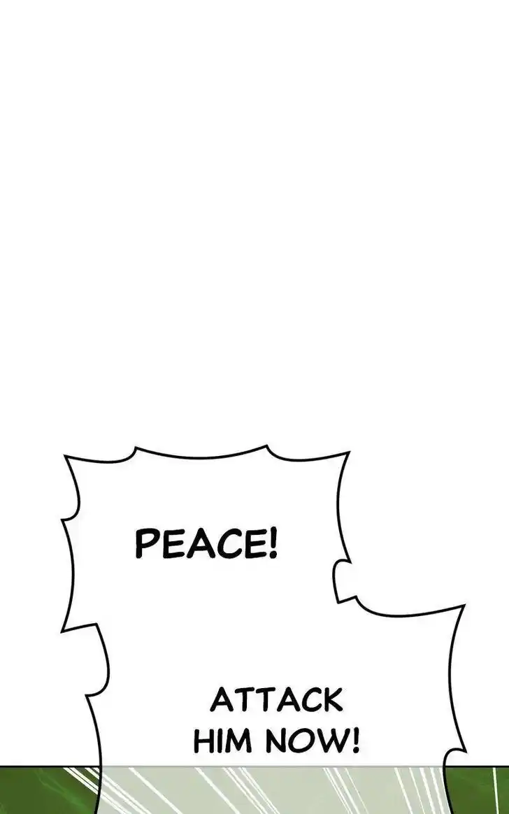 99 Reinforced Wood Stick Ch.081.1