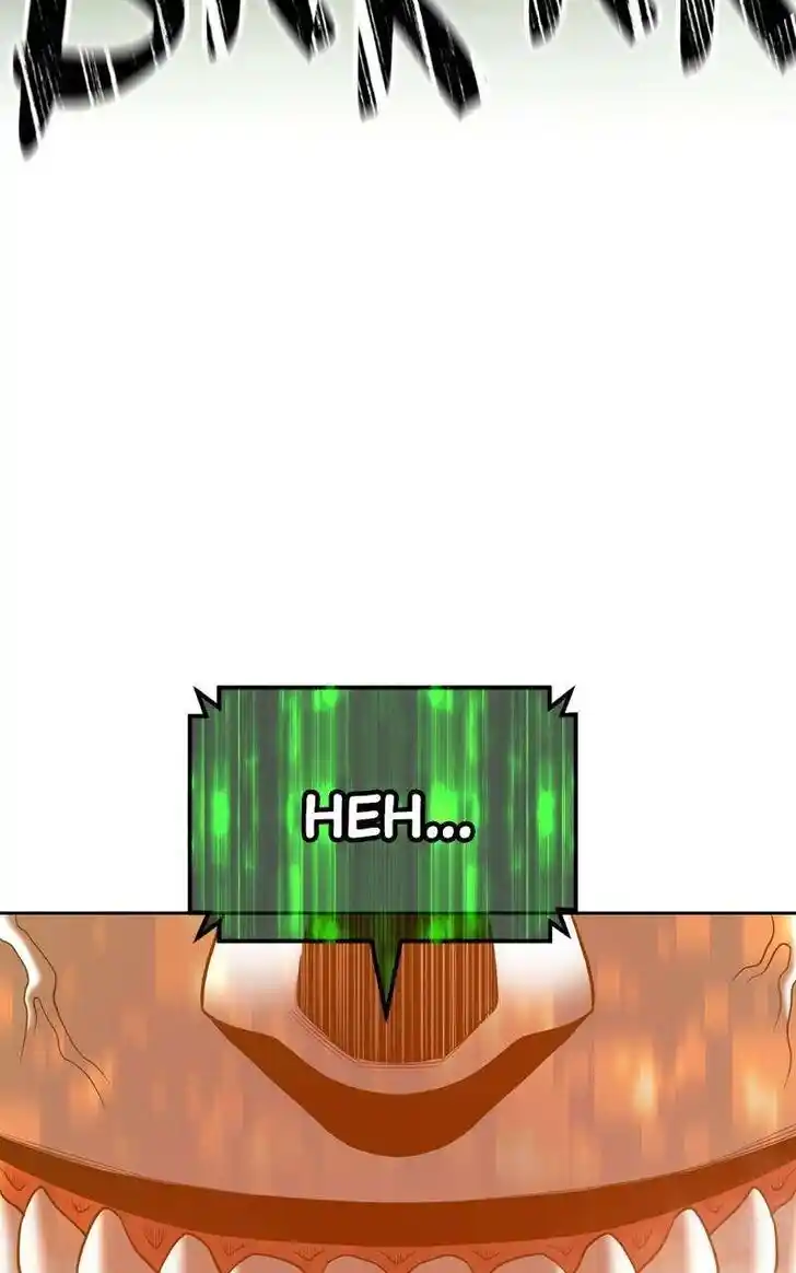 99 Reinforced Wood Stick Ch.081.1