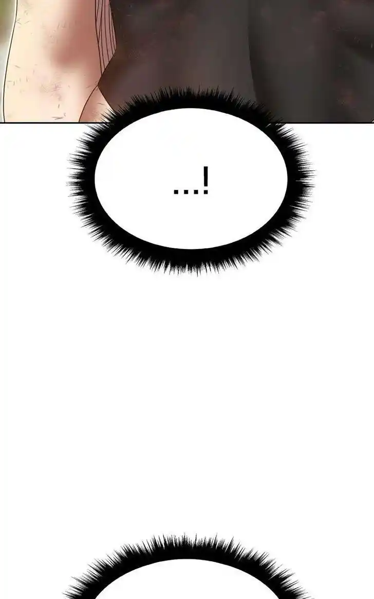 99 Reinforced Wood Stick Ch.081.2