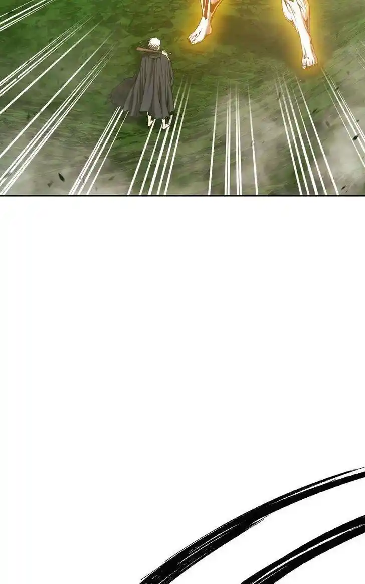 99 Reinforced Wood Stick Ch.081.2