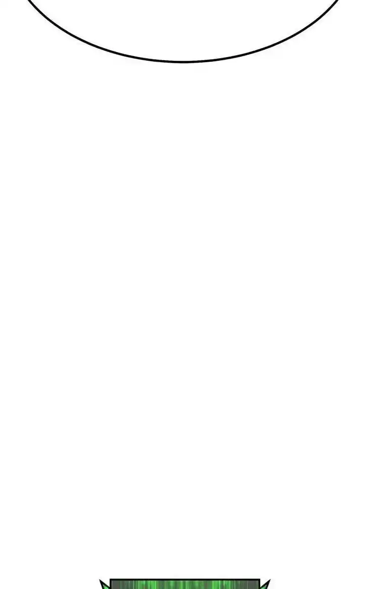 99 Reinforced Wood Stick Ch.081.2