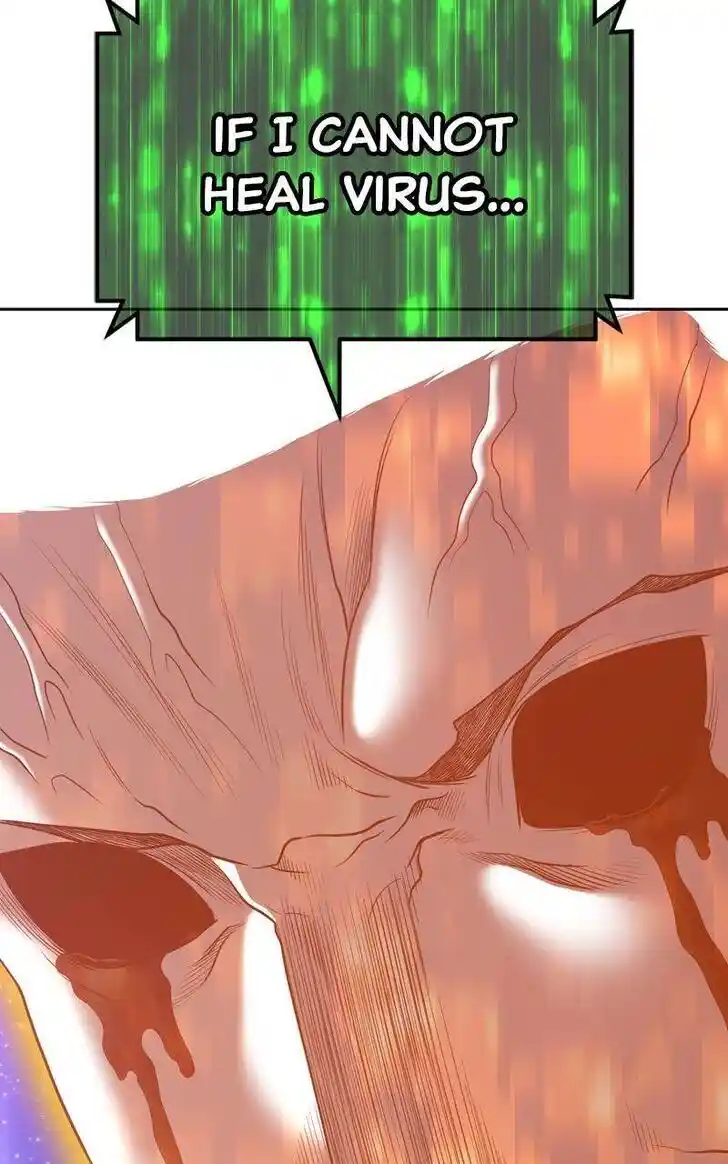 99 Reinforced Wood Stick Ch.081.2