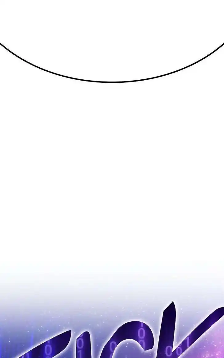 99 Reinforced Wood Stick Ch.081.2