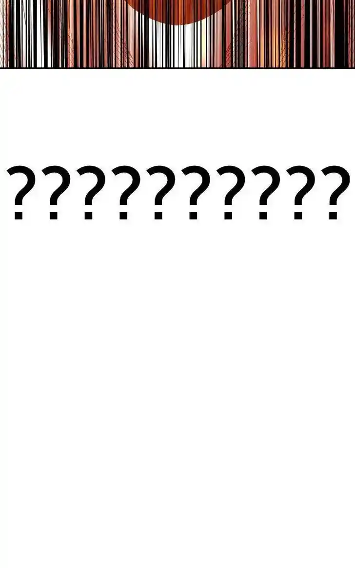 99 Reinforced Wood Stick Ch.081.2