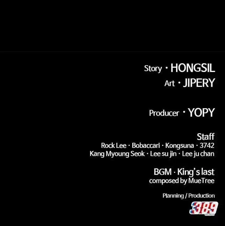 99 Reinforced Wood Stick Ch.081.2