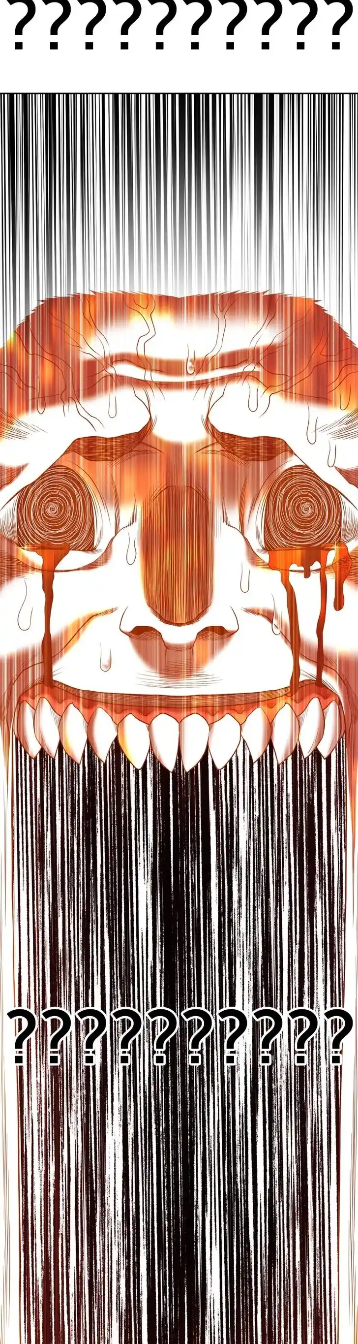 99 Reinforced Wood Stick Ch.082