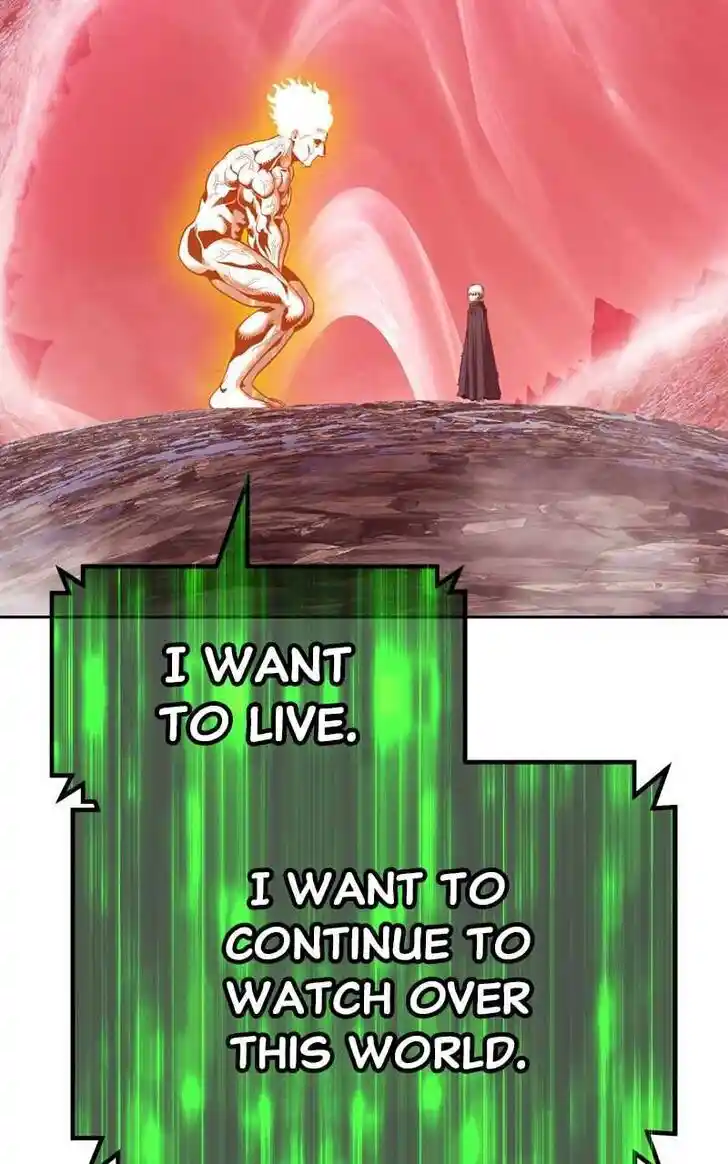 99 Reinforced Wood Stick Ch.082.1