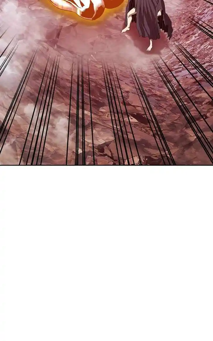 99 Reinforced Wood Stick Ch.082.1