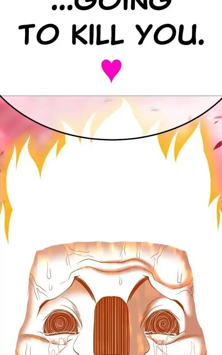 99 Reinforced Wood Stick Ch.082.1