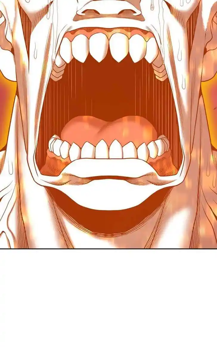 99 Reinforced Wood Stick Ch.082.1