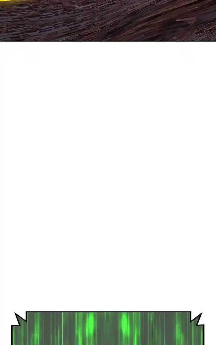 99 Reinforced Wood Stick Ch.082.1