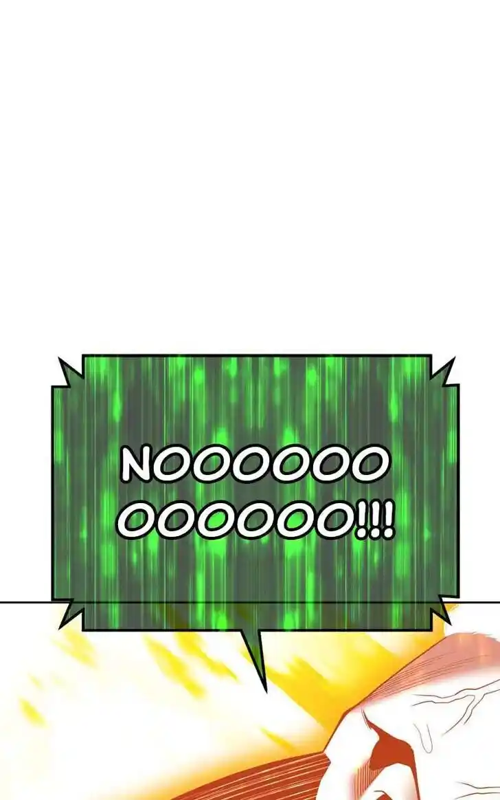 99 Reinforced Wood Stick Ch.082.1