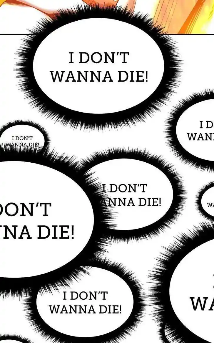 99 Reinforced Wood Stick Ch.082.1