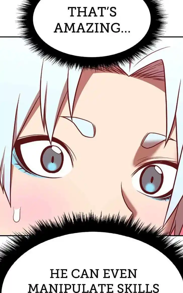 99 Reinforced Wood Stick Ch.082.1