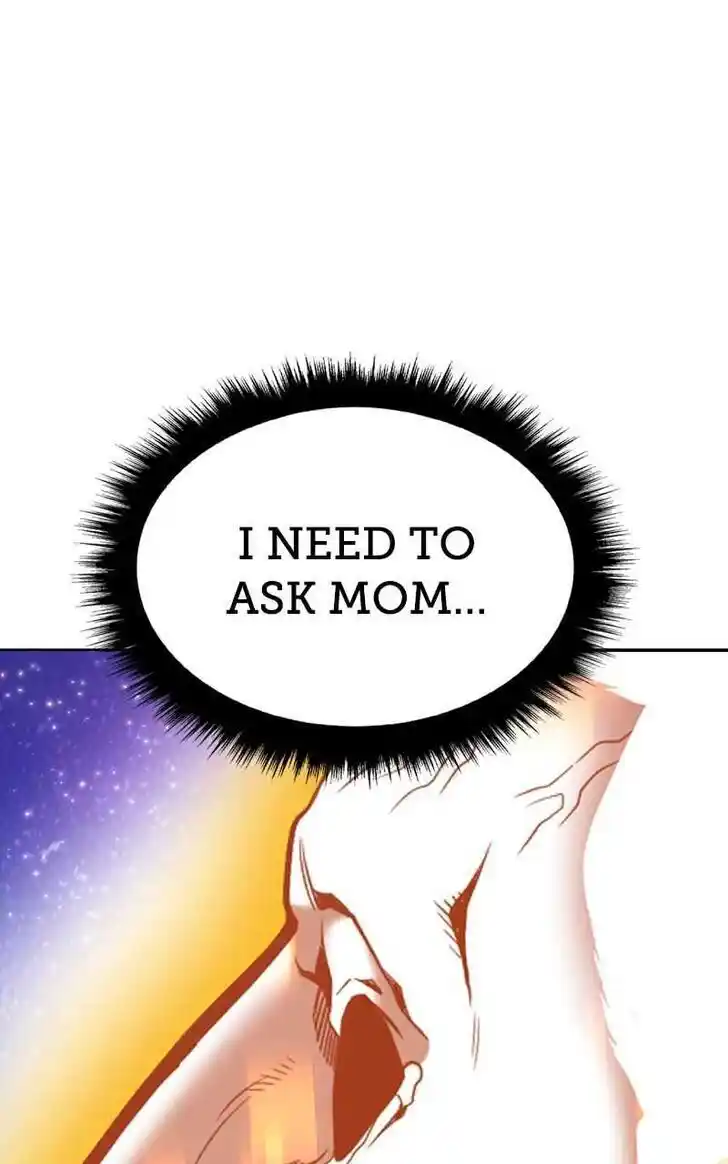 99 Reinforced Wood Stick Ch.082.1