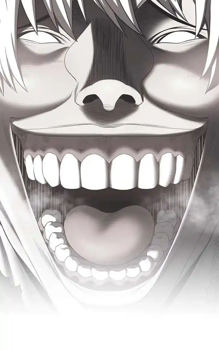 99 Reinforced Wood Stick Ch.082.1