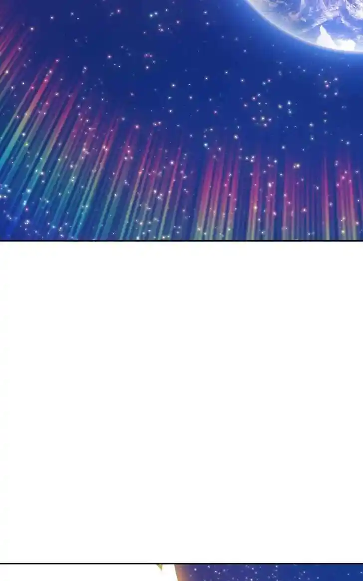 99 Reinforced Wood Stick Ch.082.1