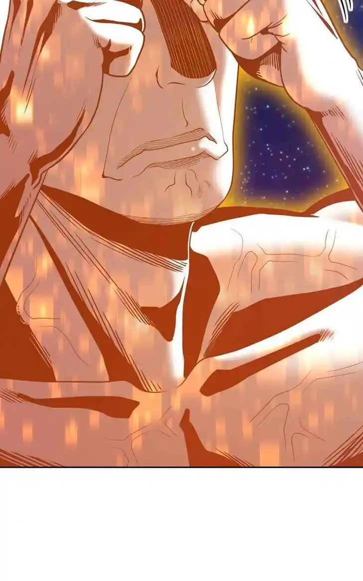 99 Reinforced Wood Stick Ch.082.1