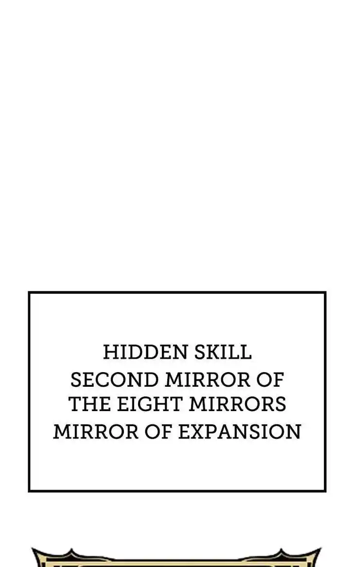 99 Reinforced Wood Stick Ch.082.2