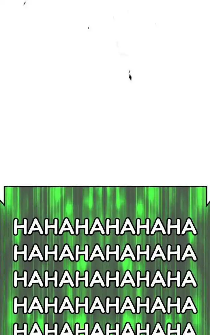 99 Reinforced Wood Stick Ch.082.2