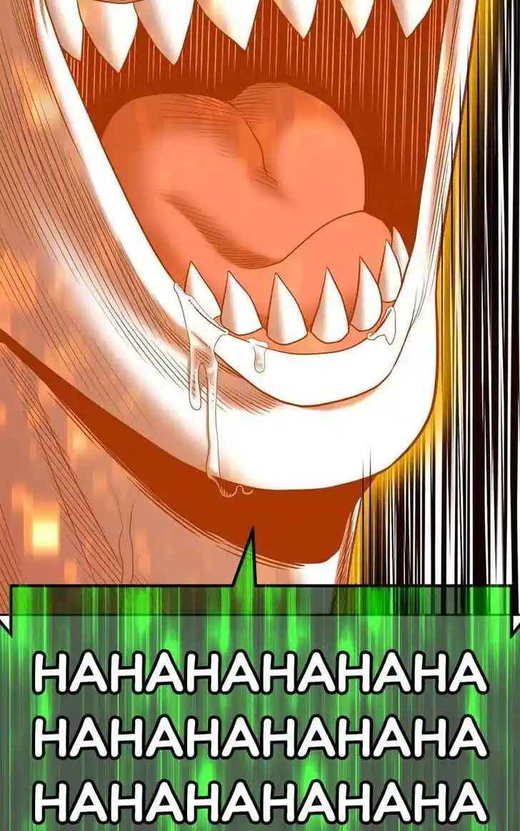 99 Reinforced Wood Stick Ch.082.2