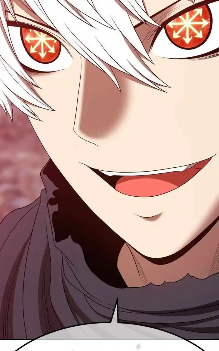 99 Reinforced Wood Stick Ch.082.2