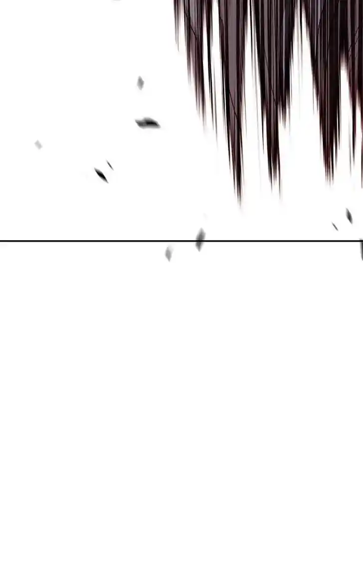 99 Reinforced Wood Stick Ch.082.2