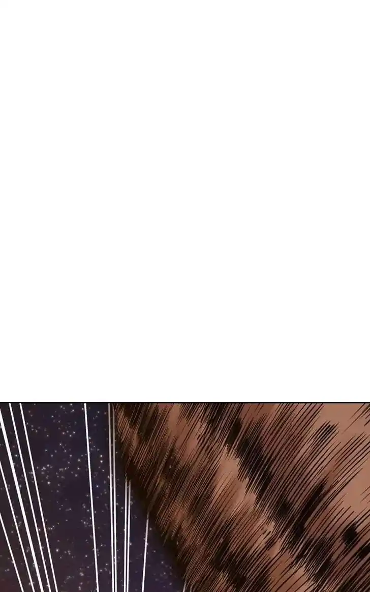 99 Reinforced Wood Stick Ch.082.2