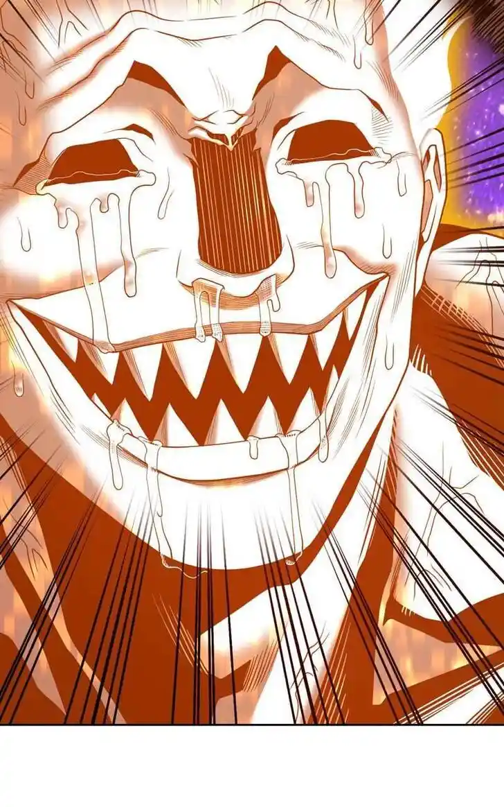 99 Reinforced Wood Stick Ch.082.2