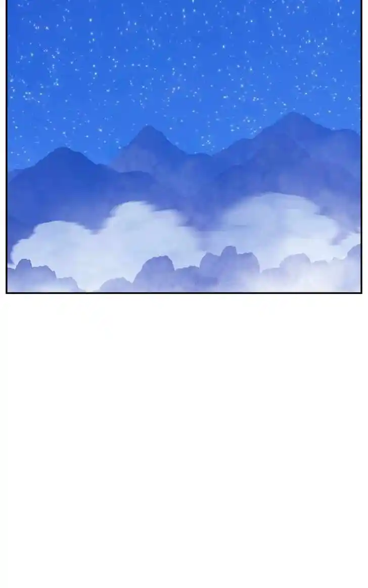 99 Reinforced Wood Stick Ch.082.2