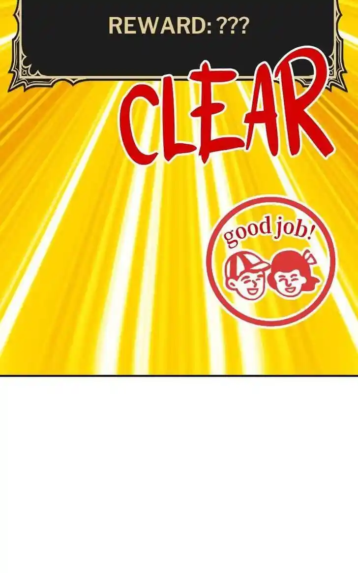 99 Reinforced Wood Stick Ch.082.2