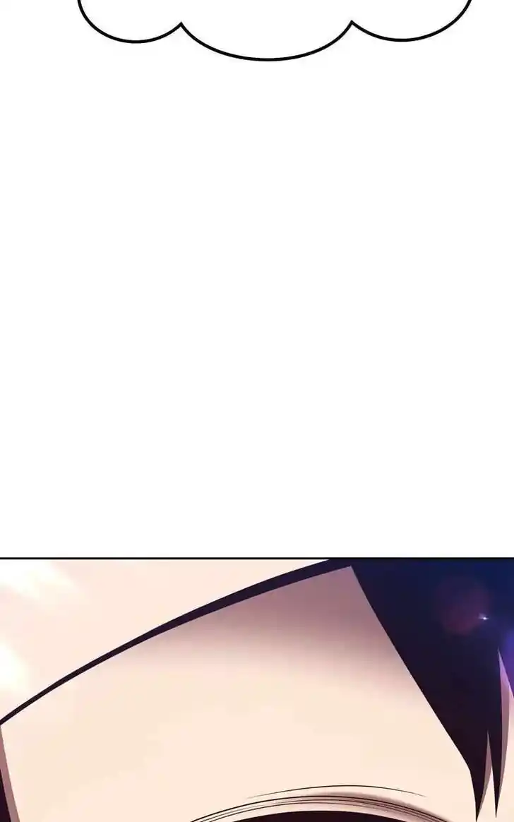 99 Reinforced Wood Stick Ch.082.2