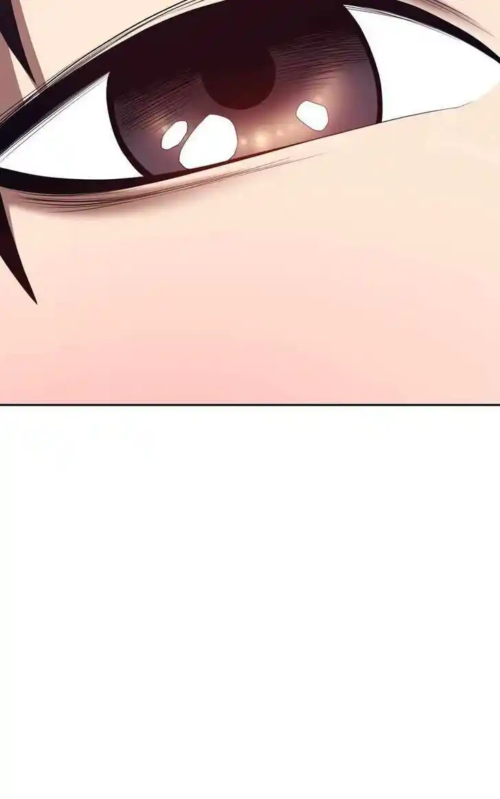 99 Reinforced Wood Stick Ch.082.2