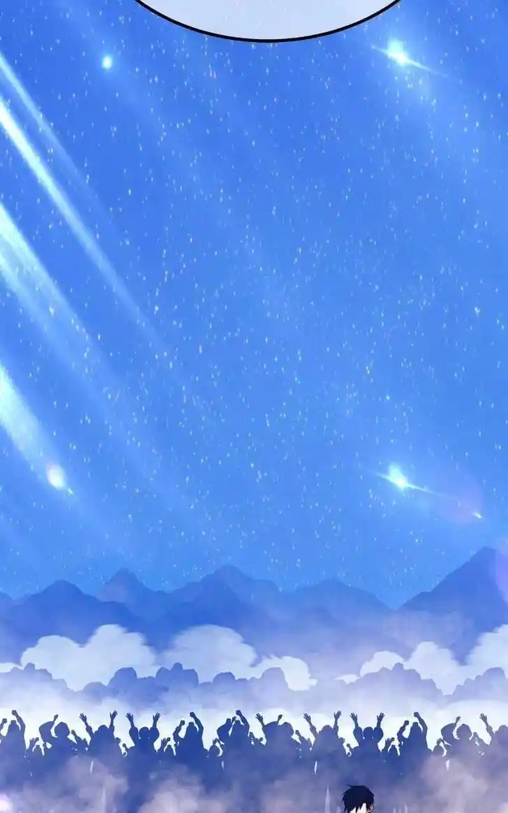 99 Reinforced Wood Stick Ch.082.2