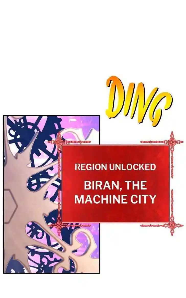 99 Reinforced Wood Stick Ch.082.2