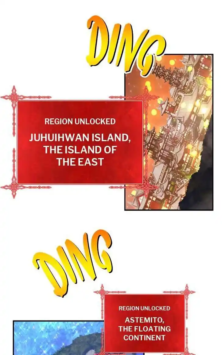 99 Reinforced Wood Stick Ch.082.2