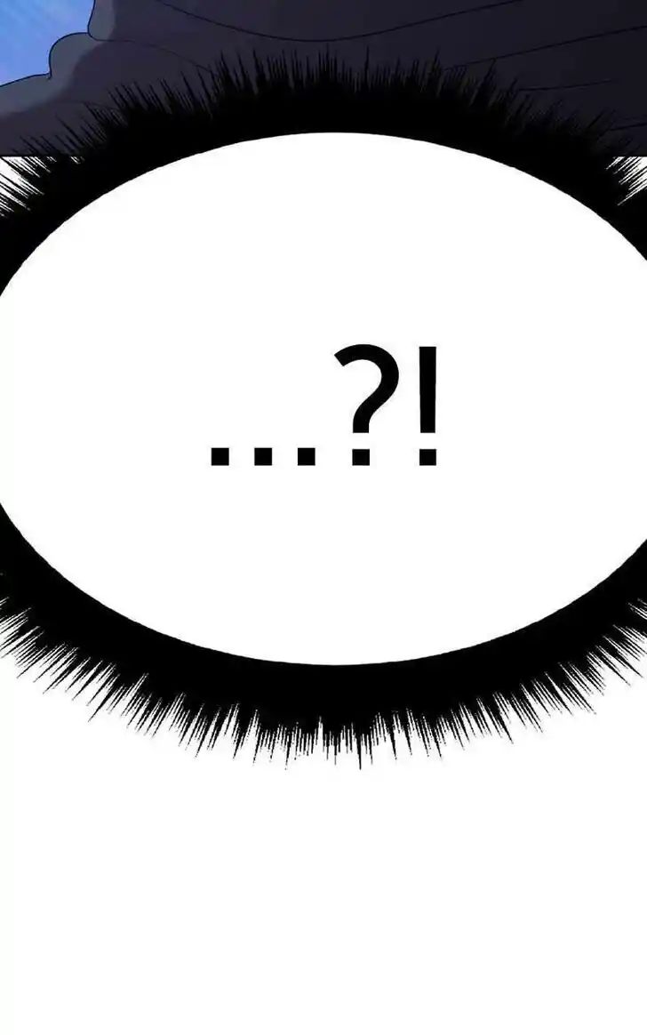 99 Reinforced Wood Stick Ch.082.2