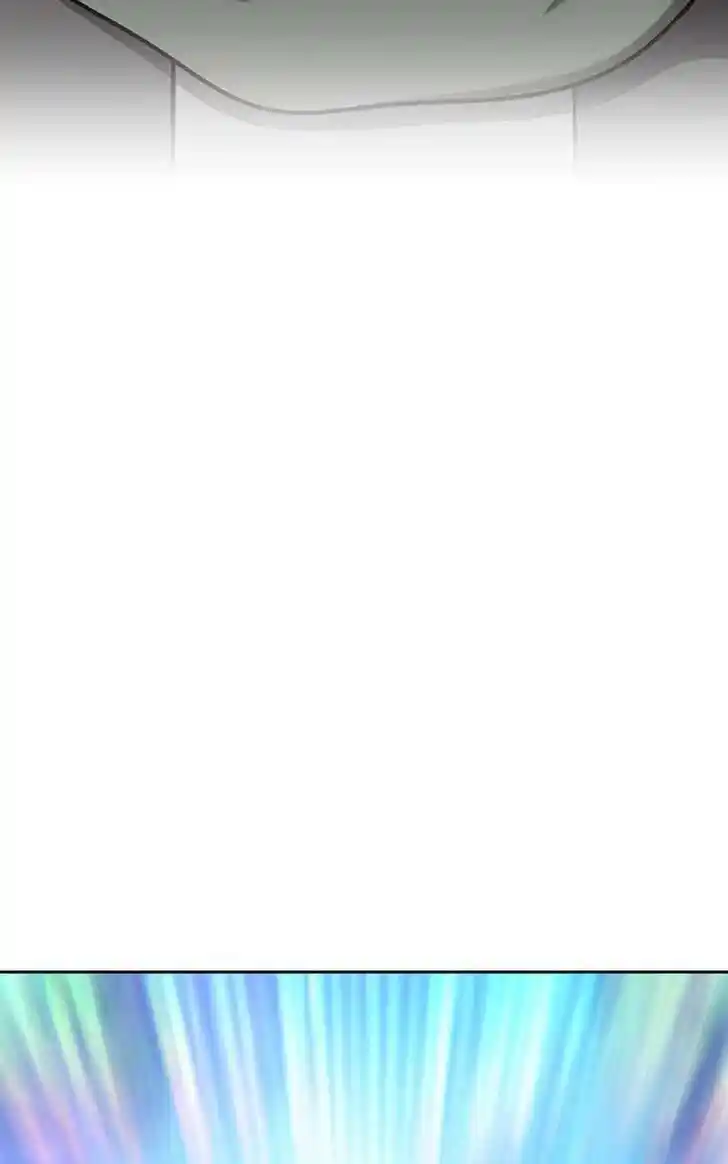 99 Reinforced Wood Stick Ch.082.2