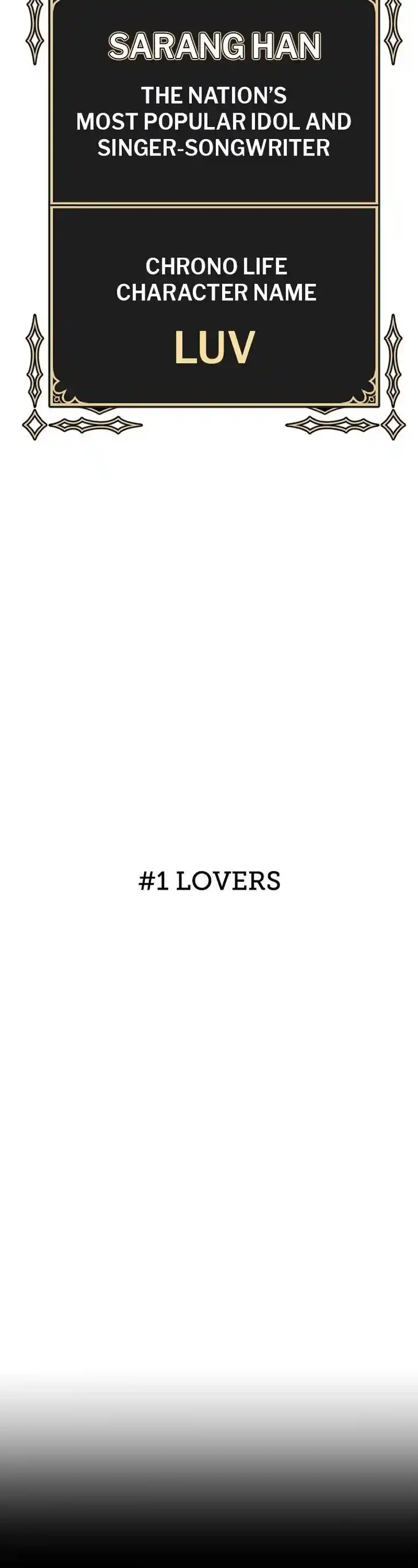 99 Reinforced Wood Stick Ch.083