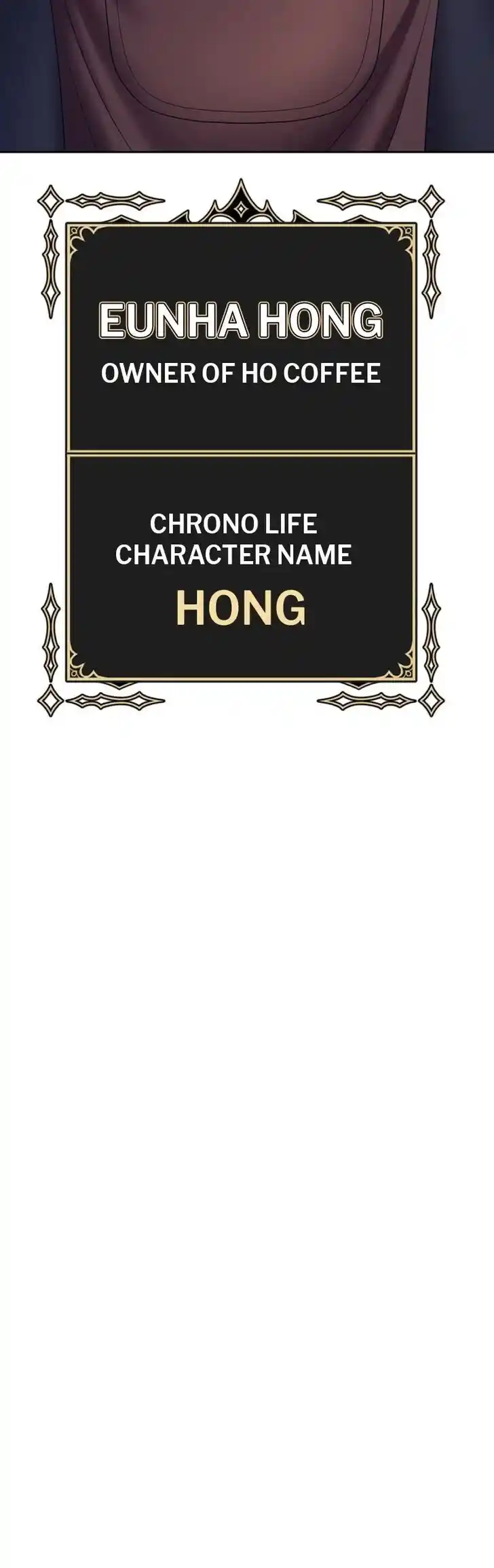 99 Reinforced Wood Stick Ch.083