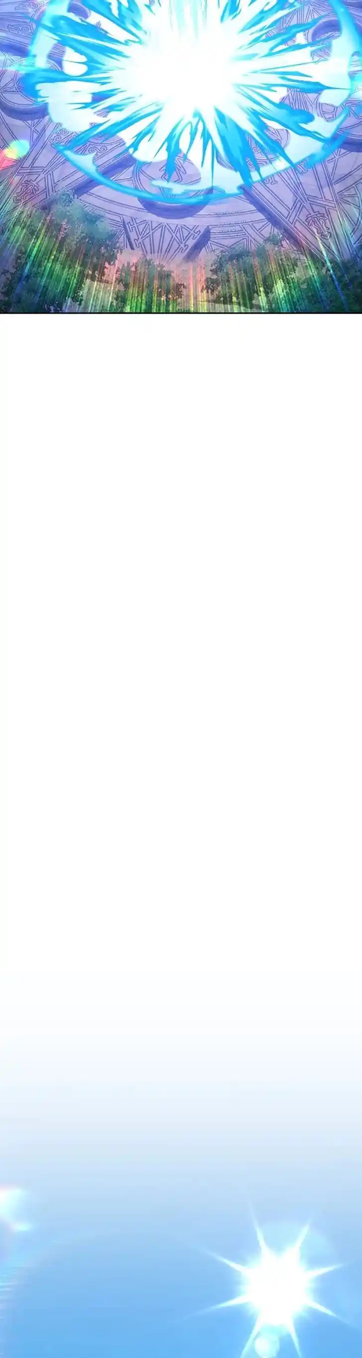 99 Reinforced Wood Stick Ch.083