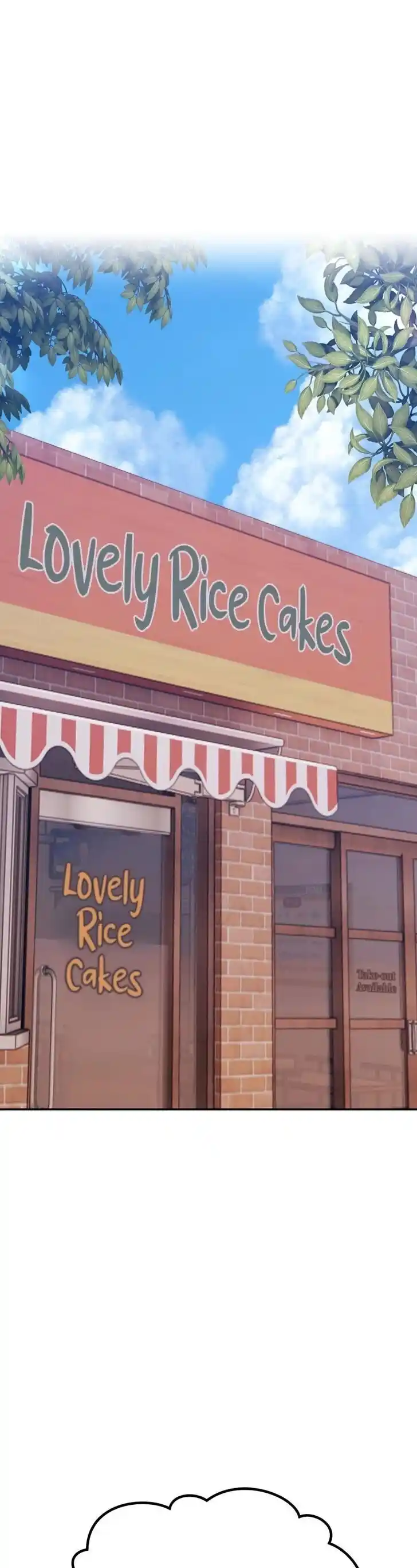 99 Reinforced Wood Stick Ch.084