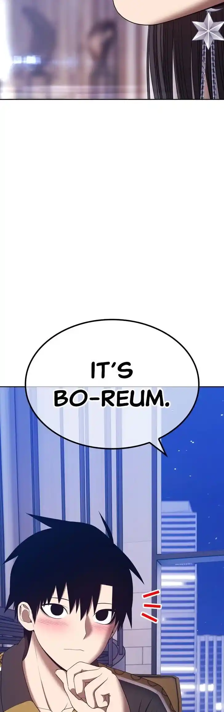 99 Reinforced Wood Stick Ch.085